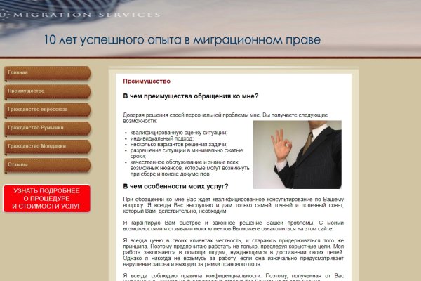 Кракен вход krakens13 at