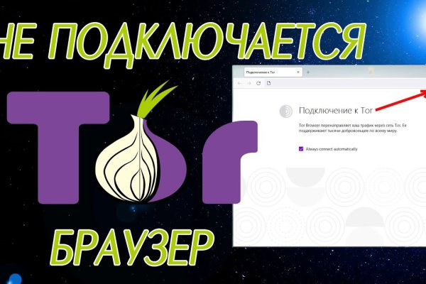 Кракен шоп интернет нарко