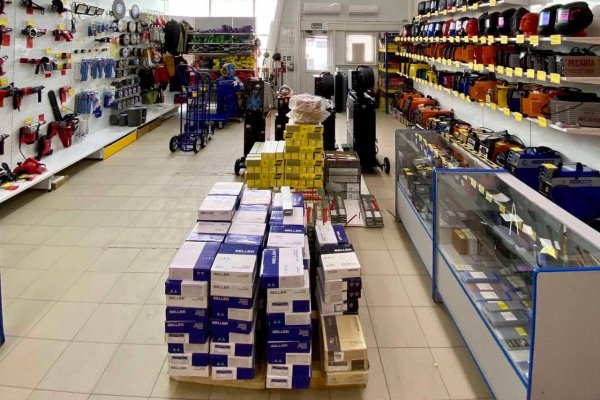 Пользователь не найден кракен